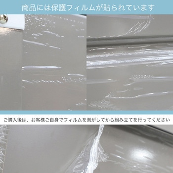 鍵付きコンテナ収納ボックス ストッカー 大容量250L SIS