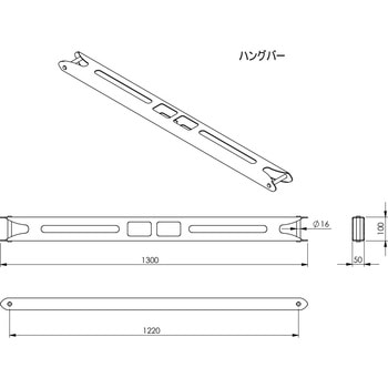 パレットハング(パレット吊り具) 標準セット FSC藤原産業
