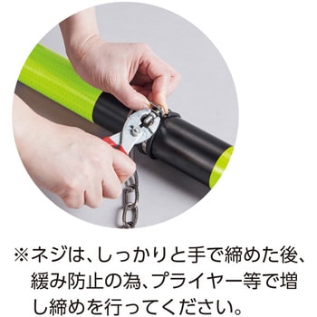 高さ制限バー(カプセルプリズムタイプ) 日本緑十字社
