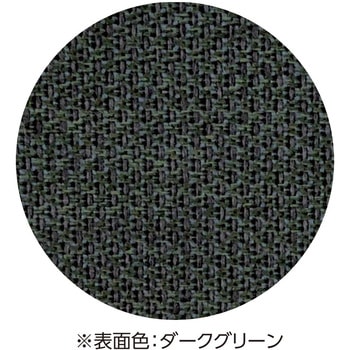 掲示板(壁掛け用抗菌タイプ) 日本緑十字社