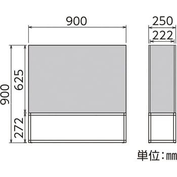 BOXプランター(フェイクグリーン) 日本緑十字社