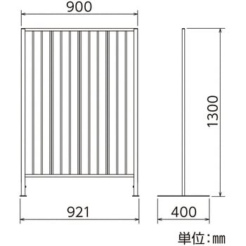グリーンパーテーション(フェイクグリーン) 日本緑十字社