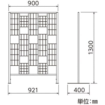 グリーンパーテーション(フェイクグリーン) 日本緑十字社