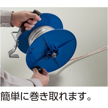 LEDロープライト用巻き取り器 日本緑十字社