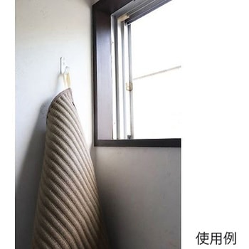 バスマット TaTammy ベージュ 45×60cm ベージュ オカトー