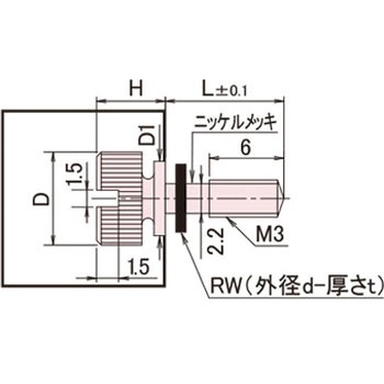 黄銅 ローレットツマミ(スリ割ツバ付胴細・ワッシャー組込) / NB-EB-RRoHS2対応品 - 廣杉計器