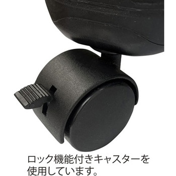 バランスボールチェア ブラック 秦運動具工業 (HATAS)