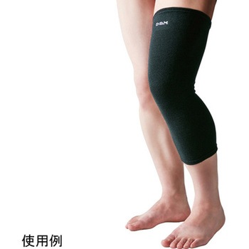 バレーボールひざももロング ブラックフリー D&M