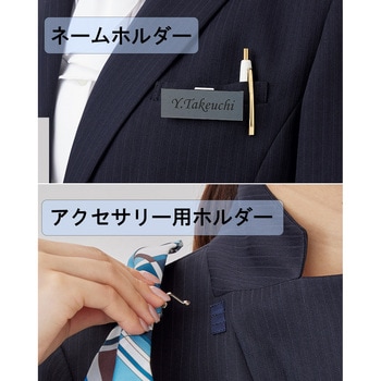 [テーラード]ジャケット サーヴォ(サンペックスイスト)