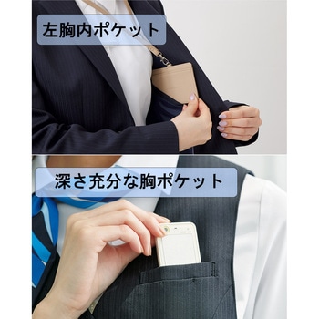 [テーラード]ジャケット サーヴォ(サンペックスイスト)