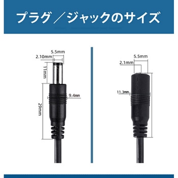 DCジャック(5.5mm×2.1mm メス)- ミノムシクリップ変換ケーブル 赤黒ケーブル 0.2m(20cm) 2芯 フラット UL2468 20AWG bitstrong