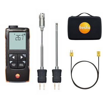 8714 0049 xv \&CZbg testo(eXg[) 28mm  8714 0049 57280609