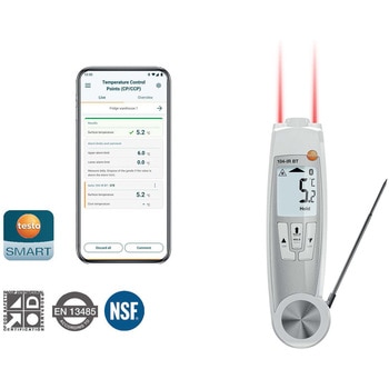 赤外放射温度計  104-IR BT testo(テストー)