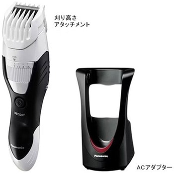 ヒゲトリマー 白 Panasonic(パナソニック)