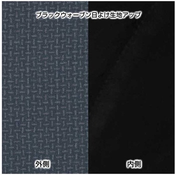 シティ スター GB ブラックウォーブン BK GRACO