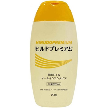 ヒルドプレミアム薬用ジェルオールインワン ケース 200g 1箱 36個入 ステイフリー