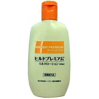 ヒルドプレミアムミルクローション ケース 100mL 1箱 48本入 ステイフリー
