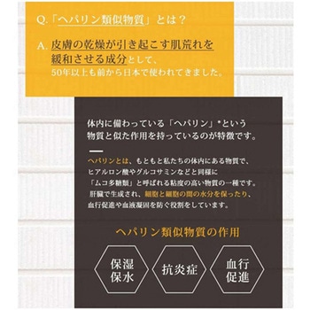 ヒルドプレミアムミルクローション ケース 100mL 1箱 48本入 ステイフリー