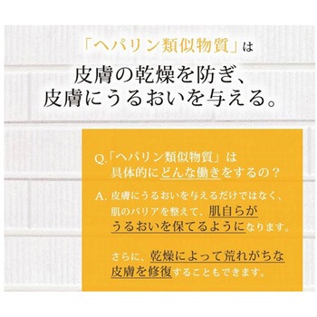 ヒルドプレミアムミルクローション ケース 100mL 1箱 48本入 ステイフリー