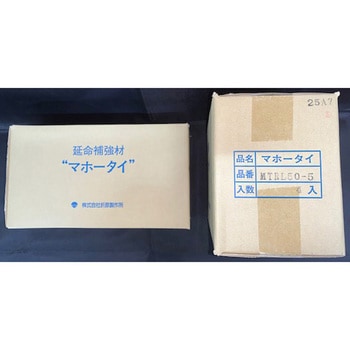 マホータイ オリステープ Lセット 折原製作所