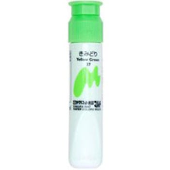 マット水彩マルチポリチューブ(フック)きみどり サクラクレパス