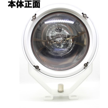 シールドビーム投光器 24V 300W はくでん