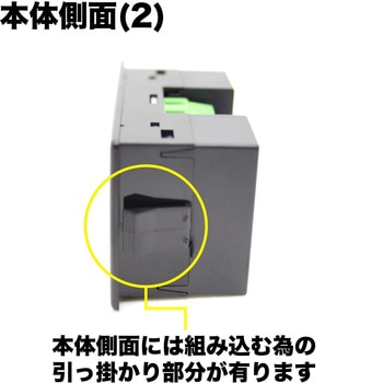 デジタル交流電圧計 はくでん