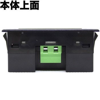 デジタル交流電圧計 はくでん
