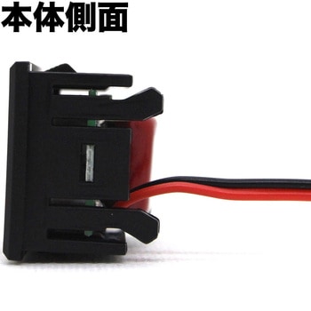 デジタル交流電圧計 はくでん