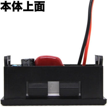 デジタル交流電圧計 はくでん