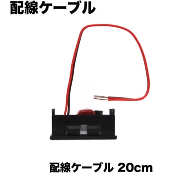 デジタル交流電圧計 はくでん