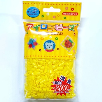 アイロンビーズ 黄 12セット 創&遊