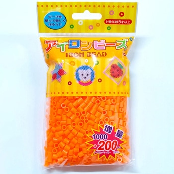アイロンビーズ だいだい 12セット 創&遊