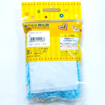 アイロンビーズ 水色 12セット 創&遊