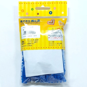 アイロンビーズ 青 12セット 創&遊