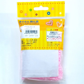 アイロンビーズ うすピンク 12セット 創&遊