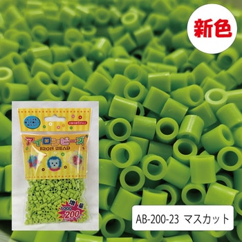 アイロンビーズ マスカット 12セット 創&遊