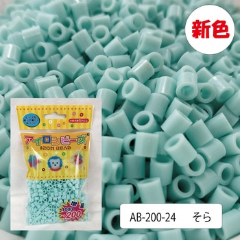 アイロンビーズ そら色 12セット 創&遊
