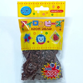 アイロンビーズ こげ茶 12セット 創&遊