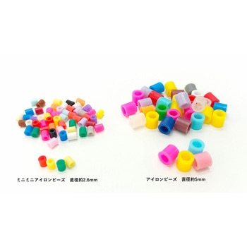 ミニミニアイロンビーズ徳用 水色 6セット 創&遊