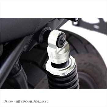 ローダウンコンプキット EFFEX(エフェックス)
