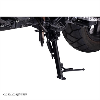 ショートサイドスタンド EFFEX(エフェックス)