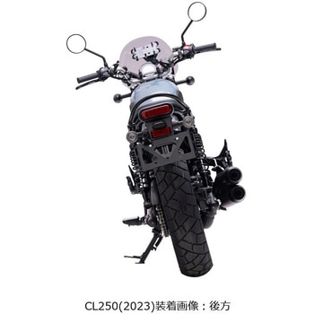 ショートサイドスタンド EFFEX(エフェックス)