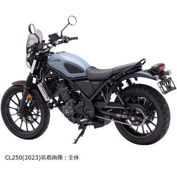 ショートサイドスタンド EFFEX(エフェックス)