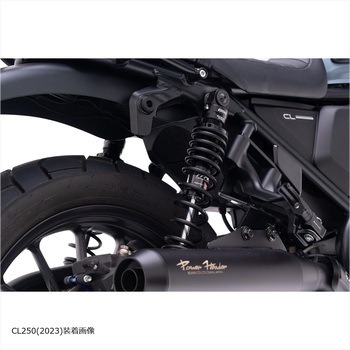 ローダウンキット EFFEX(エフェックス)