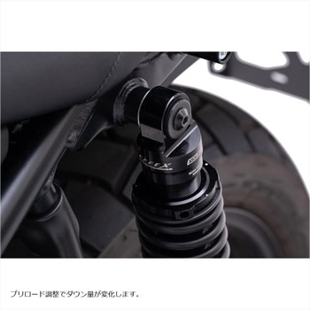ローダウンコンプキット EFFEX(エフェックス)