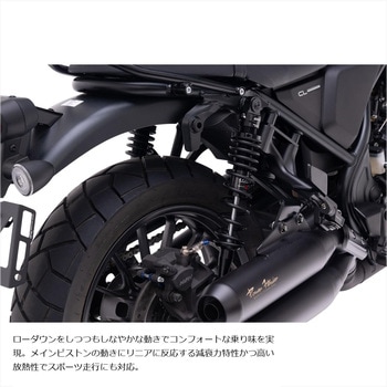 ローダウンコンプキット - EFFEX(エフェックス)