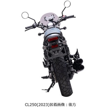 ローダウンコンプキット - EFFEX(エフェックス)