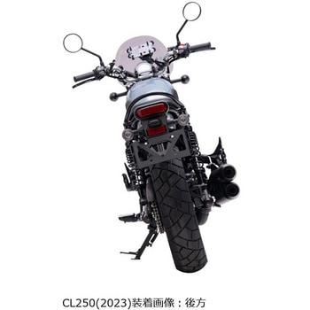 ローダウンコンプキット - EFFEX(エフェックス)