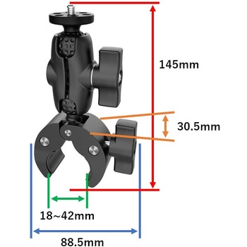 ラムマウントセット カメラアダプター クランプベース ソケットアーム60mm bitstrong